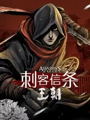 韩漫《契约婚姻第7年》编辑精选深度解析配图